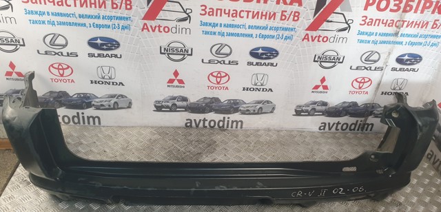 71501S9AAZZ00 Бампер задний купить Хмельницкий