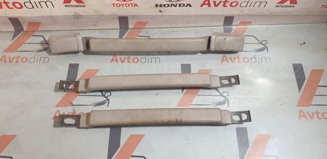 HONDA 71830SE7G02YB в наличии Одесса