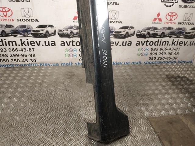 71850SEAZZ10M1 купить Украина