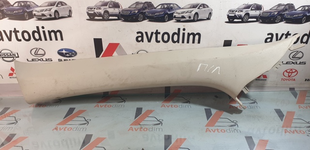 Обшивка стойки кузова внутренняя, передняя левая 7210A245YA MITSUBISHI