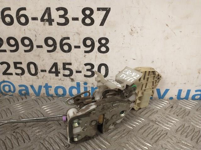 72112S9AG11 купить Киев