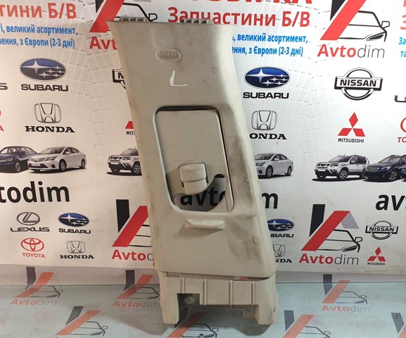 Обшивка стойки кузова внутренняя, средняя левая 7211A307YA MITSUBISHI
