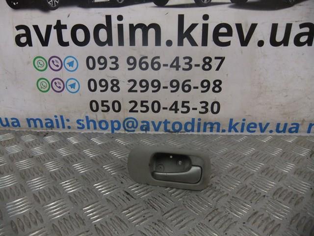 72120S9AE11ZA HONDA купить в Павлоград