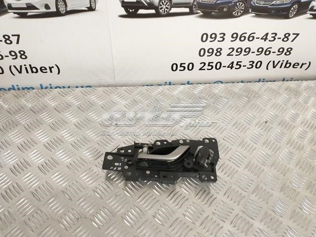 72160SMGE01ZA Ручка двери передней внутренняя левая купить Сумы