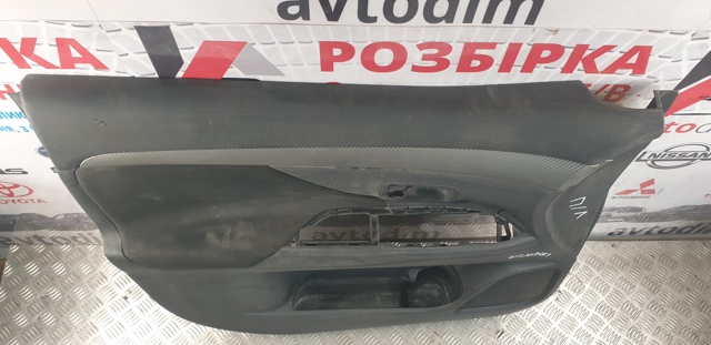 7221B569XA MITSUBISHI купить в Николаев