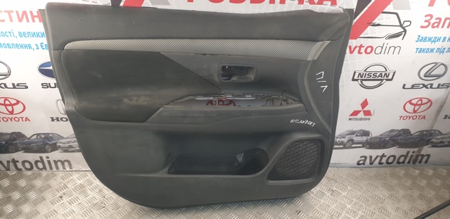 7221B569XA купить Житомир