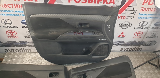 7221B569XA купить Запорожье