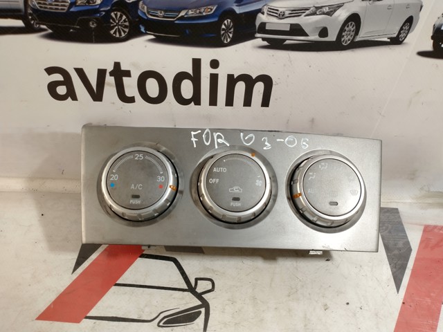 72311SA080 купить Кривой Рог