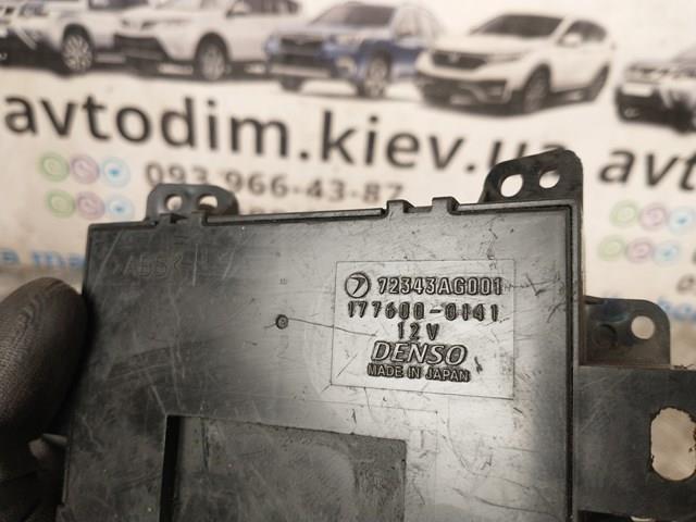 SUBARU 72343AG001 Модуль управления (ЭБУ) климат-контролем в наличии Ровно