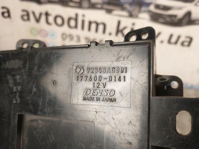 72343AG001 Модуль управления (ЭБУ) климат-контролем купить Одесса