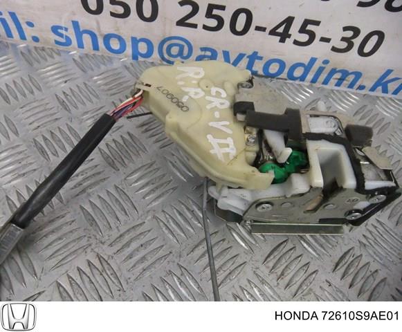 72610S9AE01 HONDA купить в Черкассы