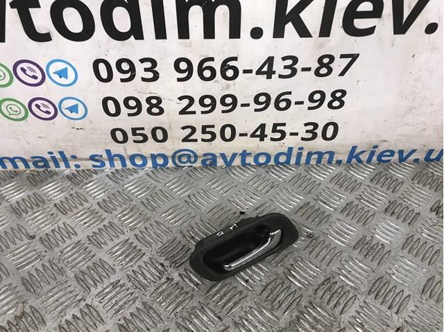 72620S1AE01ZA HONDA купить в Черновцы