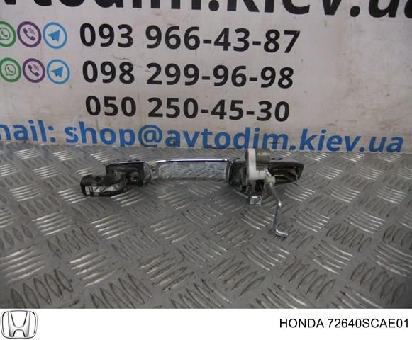 72640SCAE01 HONDA купить в Киев