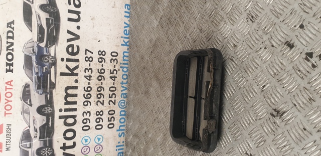 72651AG000 купить Запорожье