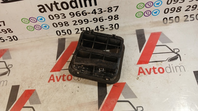 72653AE010 SUBARU купить в Черновцы