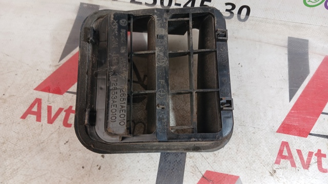 SUBARU 72653AE010 в наличии Каменское