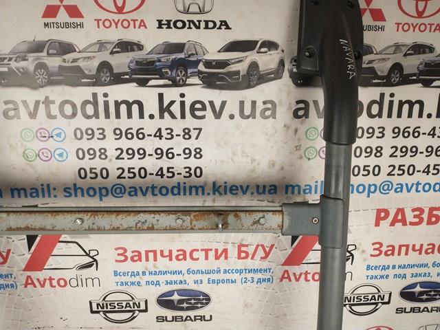731545X30A купить Запорожье