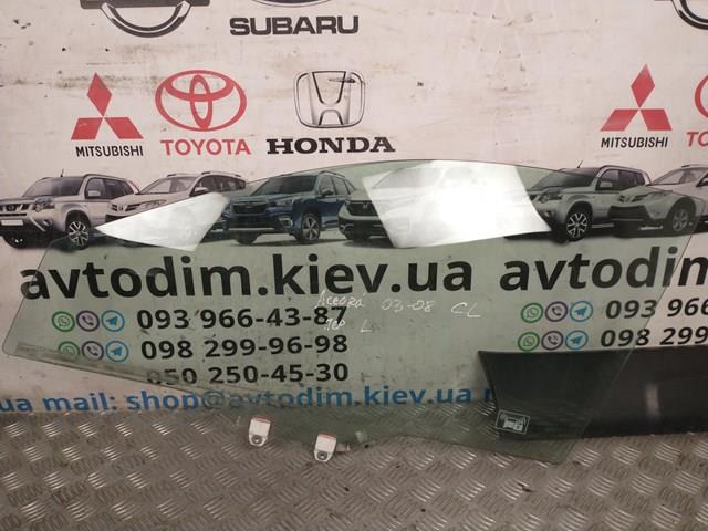 HONDA 73350SEAE10 Стекло двери передней левой в наличии Николаев