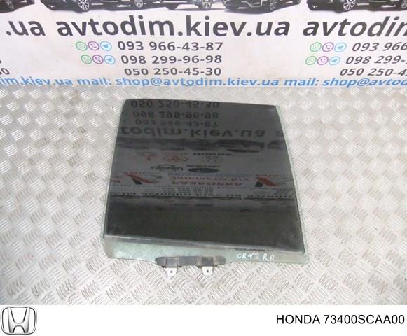 HONDA 73400SCAA00 Стекло двери задней правой в наличии Харьков