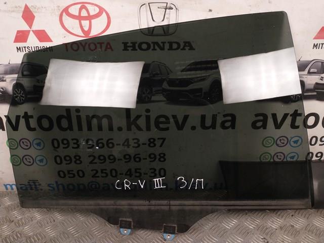 Стекло заднее правое 73400SWWE10 HONDA