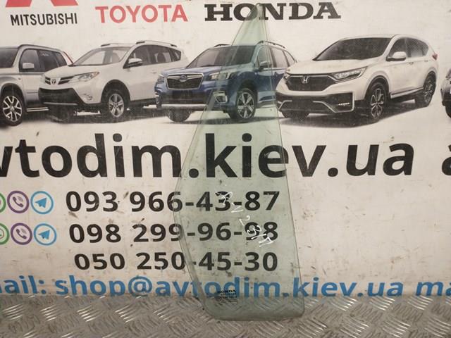 HONDA 73405SCAA00 в наличии Черкассы