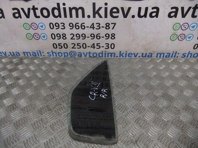 HONDA 73405SCAA00 в наличии Львов