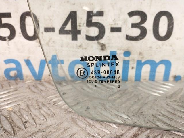 HONDA 73405SCAA00 в наличии Черкассы