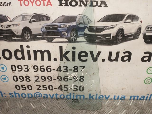 HONDA 73405SCAA00 в наличии Хмельницкий