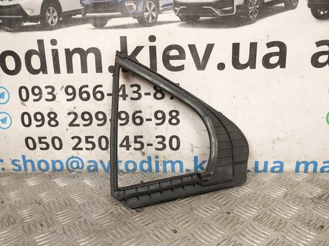 73441SEA003 купить Харьков
