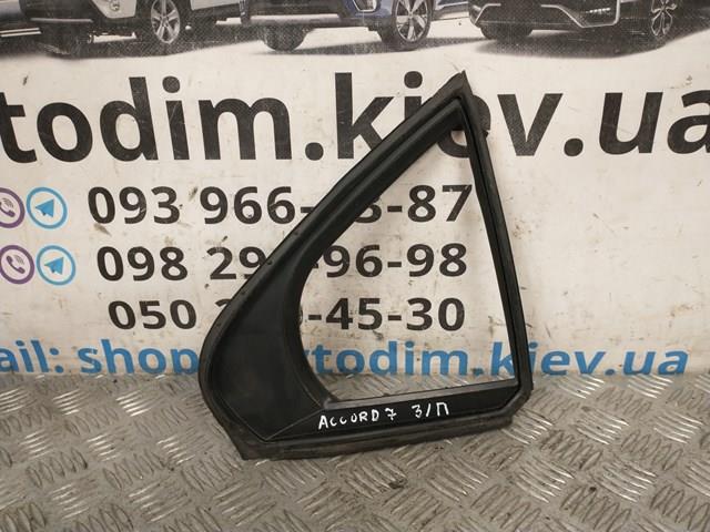 HONDA 73441SEA003 в наличии Полтава