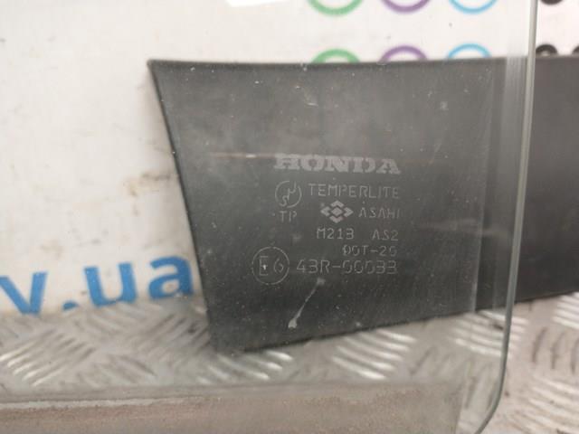 HONDA 73450S10010 Стекло двери задней левой в наличии Чернигов