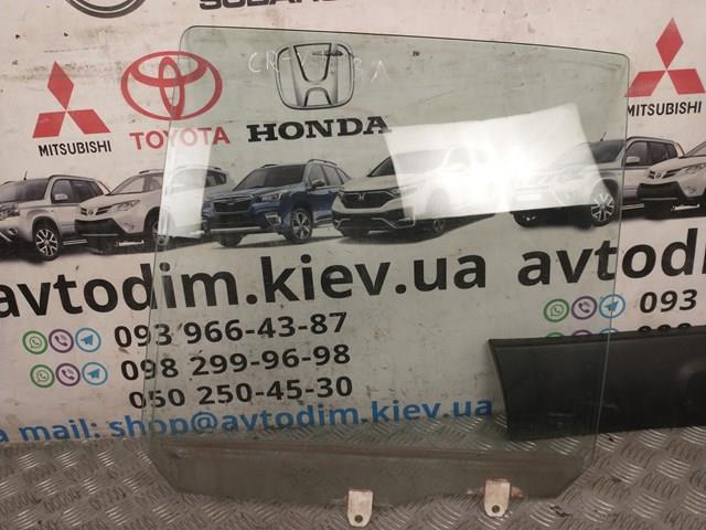 HONDA 73450S10010 Стекло двери задней левой в наличии Тернополь