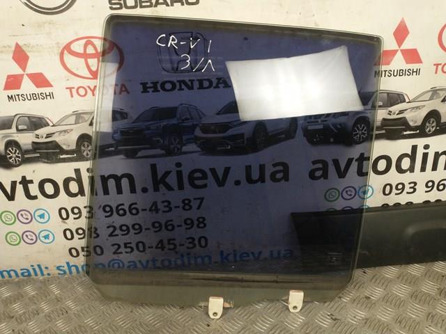HONDA 73450S10010 Стекло двери задней левой в наличии Чернигов