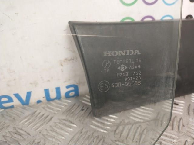 HONDA 73450S10010 Стекло двери задней левой в наличии Черновцы