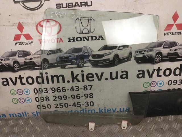 Стекло задней двери, левой 73450S10010 HONDA