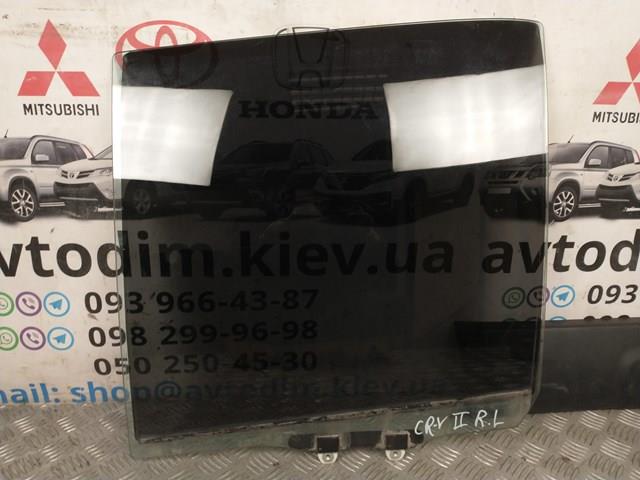 HONDA 73450SCAA00 Стекло двери задней левой в наличии Ровно