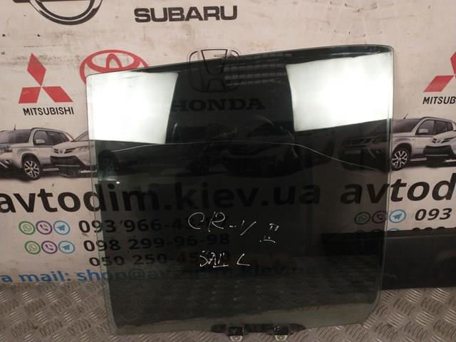 HONDA 73450SCAA00 Стекло двери задней левой в наличии Сумы