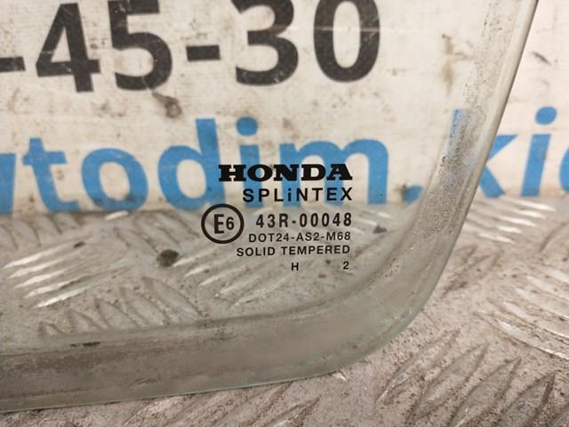 HONDA 73455SCAA00 Стекло-форточка двери задней левой в наличии Кривой Рог