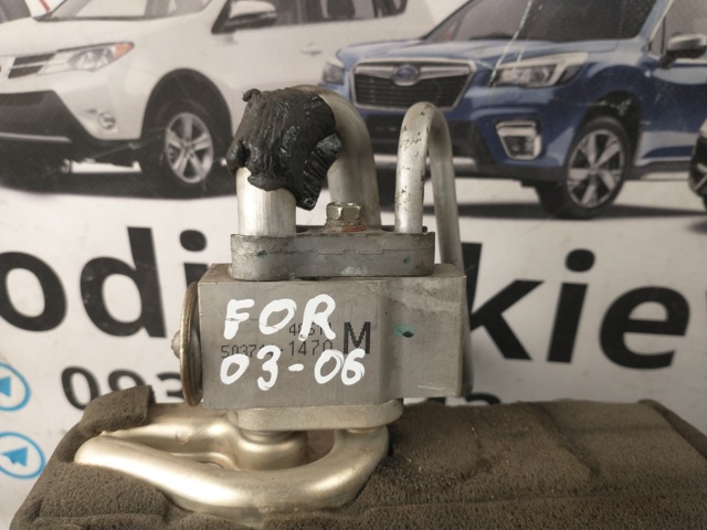 SUBARU 73523SA010 в наличии Полтава