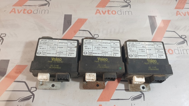 73622812 HONDA купить в Львов