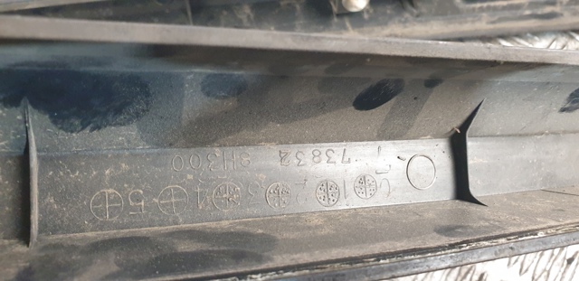 NISSAN 738218H610 Рейлинг крыши левый в наличии Львов