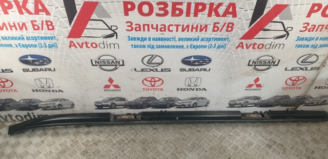 73821JG000 Рейлинг крыши левый купить Хмельницкий