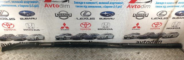 738338H300 NISSAN купить в Днепр