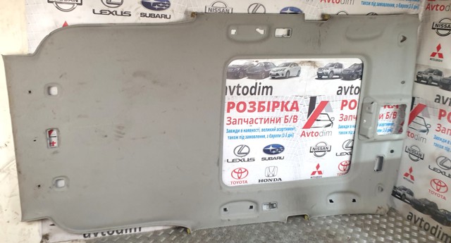 Обивка крыши внутренняя 73910JH13C NISSAN