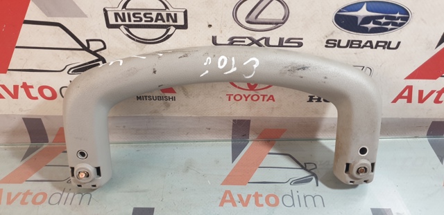 739407S020 NISSAN купить в Запорожье