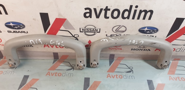 739407S020 NISSAN купить в Львов
