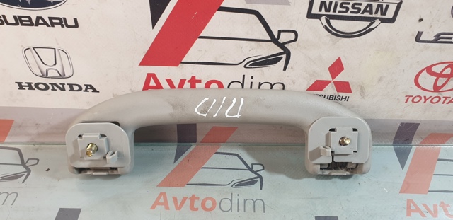 73940EA002 купить Ужгород