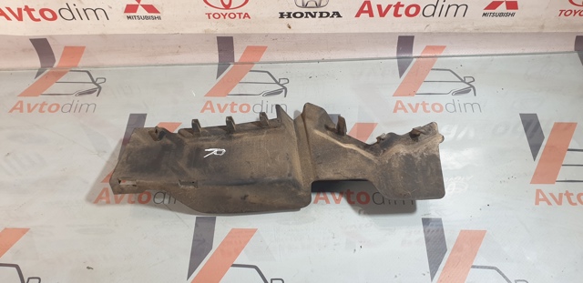 MITSUBISHI 7405A526 в наличии Одесса