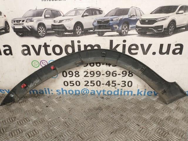 74115S9A000 Расширитель (накладка) арки переднего крыла правый купить Харьков