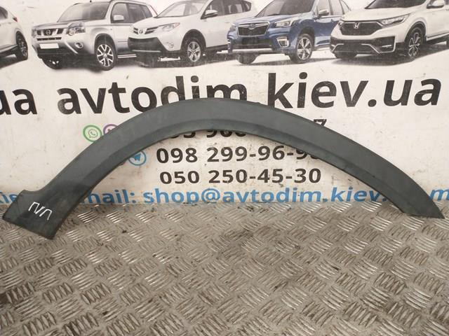 74115S9A000 HONDA Расширитель (накладка) арки переднего крыла правый купить в Киев